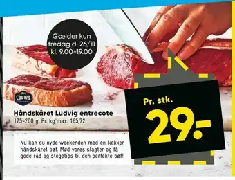 Bilka Håndskåret Ludvig entrecote tilbud