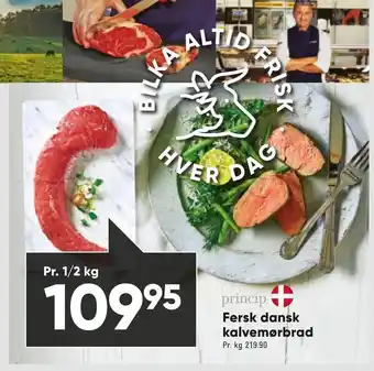 Fersk dansk kalvemørbrad