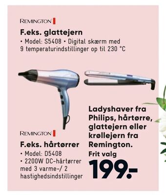 Bilka Hårtørrer tilbud