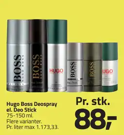 Fleggaard Hugo Boss Deospray el. Deo Stick tilbud