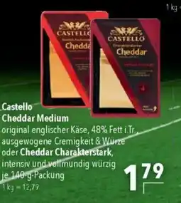 Citti Castello Cheddar Medium tilbud