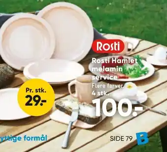 Rosti Hamlet melamin service