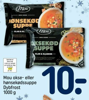REMA 1000 Mou okse- eller hønsekødssuppe tilbud