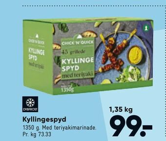 Bilka Kyllingespyd tilbud