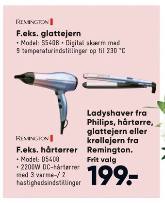 Bilka Glattejern tilbud