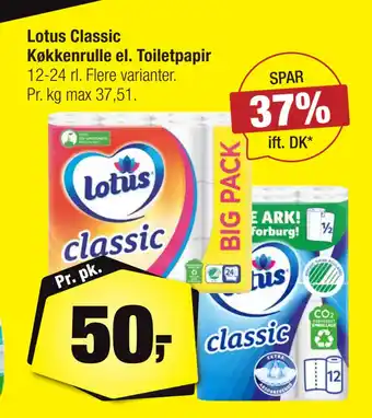 Calle Lotus Classic Køkkenrulle el. Toiletpapir tilbud