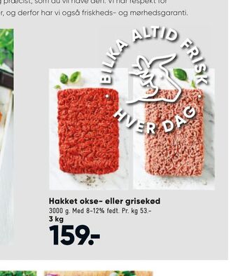 Bilka Hakket okse- eller grisekød tilbud