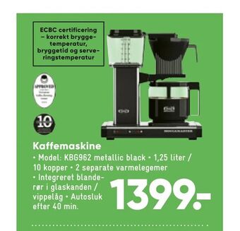 Bilka Kaffemaskine tilbud