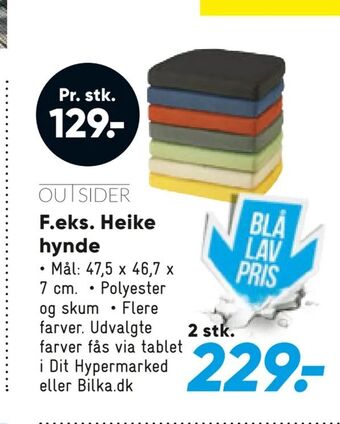 Bilka Heike hynde tilbud