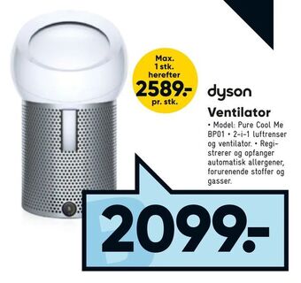 Bilka Ventilator tilbud
