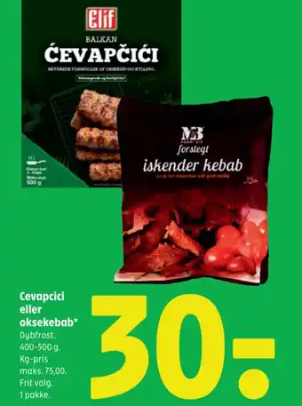 Coop 365 Cevapcici Eller Oksekebab tilbud