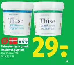 Coop 365 Thise økologisk græsk inspireret yoghurt tilbud