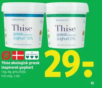 Coop 365 Thise økologisk græsk inspireret yoghurt tilbud