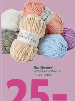 Coop 365 Chenille garn⭑ tilbud