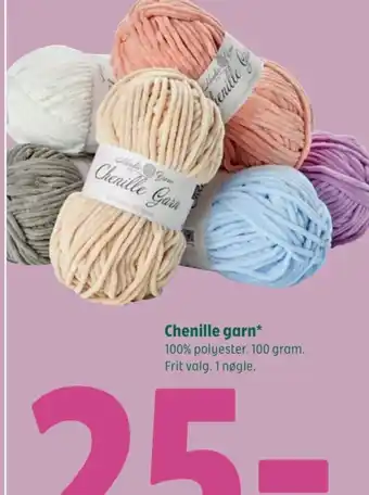 Coop 365 Chenille garn⭑ tilbud