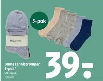 Coop 365 Dame tennistrømper 5-pak* tilbud