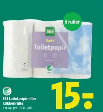 Coop 365 365 toiletpapir eller køkkenrulle tilbud