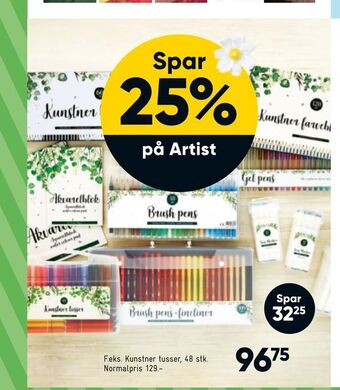 Bilka Artist tilbud