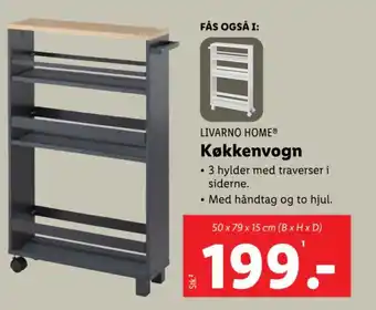 Lidl LIVARNO HOME® Køkkenvogn tilbud