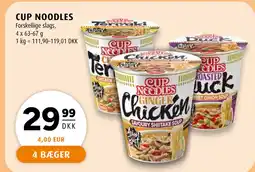 Scandinavian Park CUP NOODLES tilbud