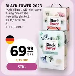 Scandinavian Park BLACK TOWER 2023 tilbud