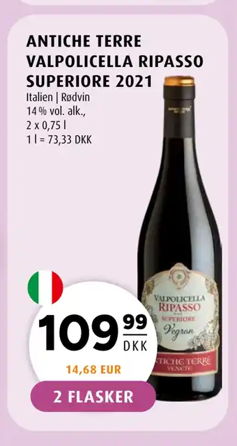 Scandinavian Park ANTICHE TERRE VALPOLICELLA RIPASSO SUPERIORE 2021 tilbud