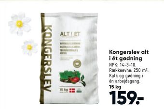 Kongerslev alt i ét gødning