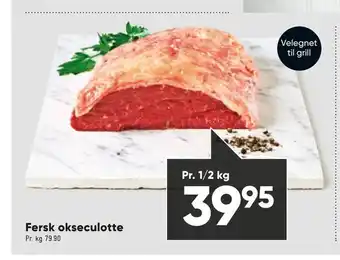 Bilka Fersk okseculotte tilbud