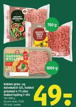 Coop 365 Hakket grise- og kalvekød 8-12%, hakket grisekød 4-7% eller hakket kyllling 7-10% tilbud