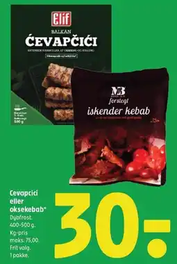 Coop 365 Cevapici eller oksekebab tilbud