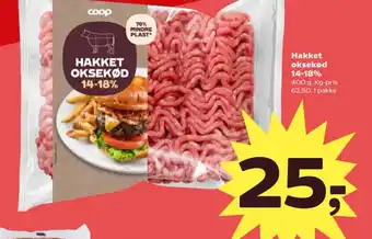 Kvickly Hakket oksekød 14-18% tilbud