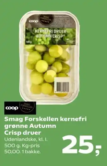 Kvickly Smag forskellen kernefri grønne autumn crisp druer tilbud