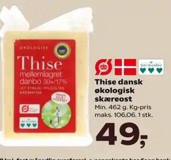 Kvickly THISE Dansk økologisk skæreost tilbud