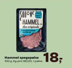 Kvickly Hammel spegepølse tilbud