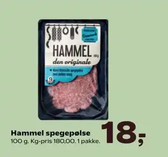 Kvickly Hammel spegepølse tilbud