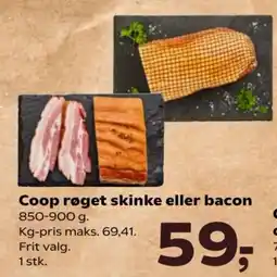 Kvickly Coop røget skinke eller bacon tilbud