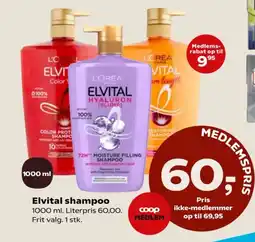 Kvickly ELVITAL Shampoo tilbud