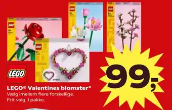 Kvickly LEGO Valentines blomster tilbud