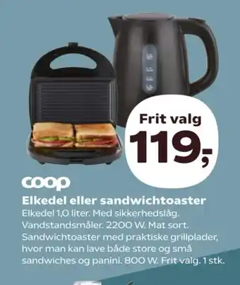 Kvickly Elkedel eller sandwich toaster tilbud