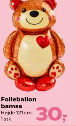 Kvickly Folieballon bamse tilbud