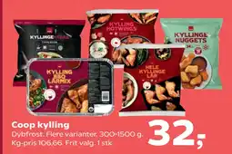 SuperBrugsen Coop kylling tilbud