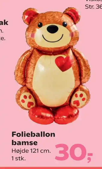 SuperBrugsen Folieballon bamse tilbud