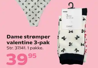 SuperBrugsen Dame strømper valentine 3-pak tilbud