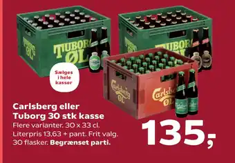 SuperBrugsen Carlsberg eller Tuborg 30 stk kasse tilbud