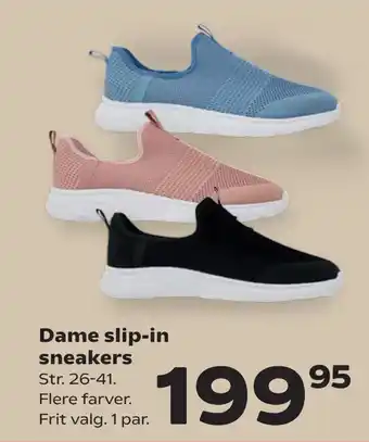 SuperBrugsen Dame slip-in sneakers tilbud