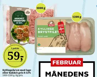 Dagli'Brugsen Kyllingebryst med lage eller hakket gris 8-12% tilbud