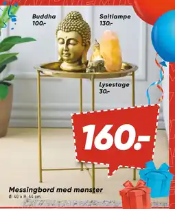 Bilka Messingbord med mønster tilbud