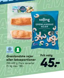 Bilka Grønlandske rejer eller lakseportioner tilbud