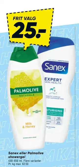 Bilka Sanex eller Palmolive showergel tilbud