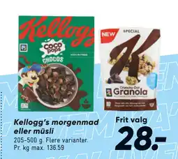 Bilka Kellogg’s morgenmad eller müsli tilbud